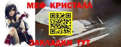 apvp Балашиха
