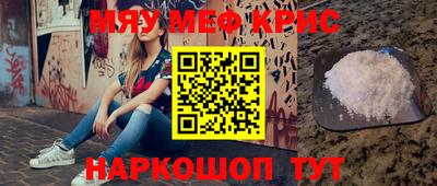 apvp Балашиха