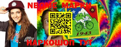 apvp Балашиха