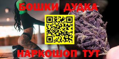 первитин Балаково