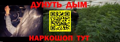 первитин Балаково