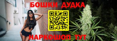 apvp Балашиха