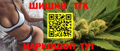 apvp Балашиха