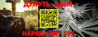 первитин Балаково