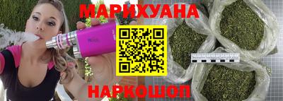 первитин Балаково