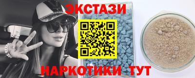 apvp Балашиха