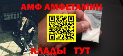 apvp Балашиха