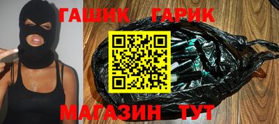 первитин Балаково