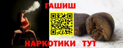 apvp Балашиха