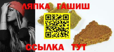 apvp Балашиха