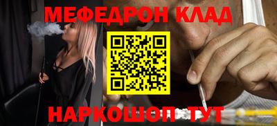 apvp Балашиха