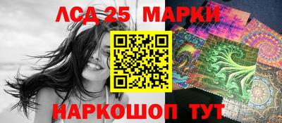 apvp Балашиха