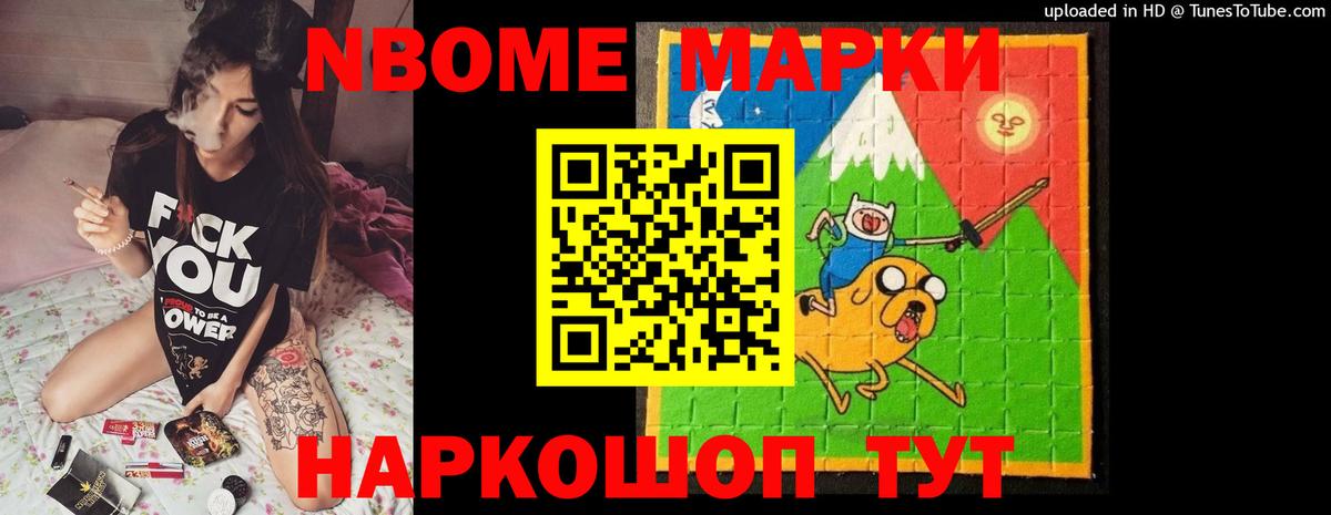 LSD-25 экстази ecstasy  Вход с VPN  LSD-25 экстази ecstasy  Большой Камень 